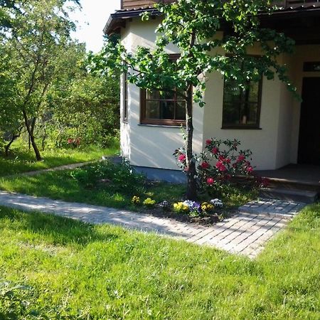 Boutigue City House With Terrace And Garden Free Parking ريغا المظهر الخارجي الصورة