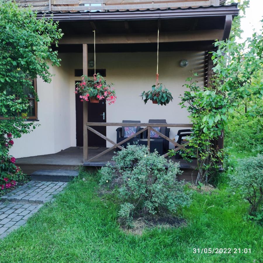 Boutigue City House With Terrace And Garden Free Parking ريغا المظهر الخارجي الصورة